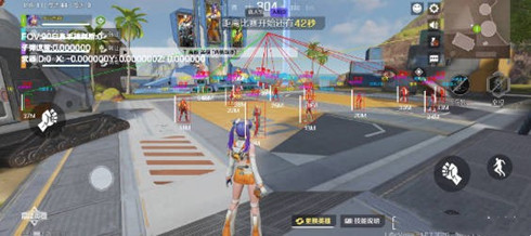 Random Image